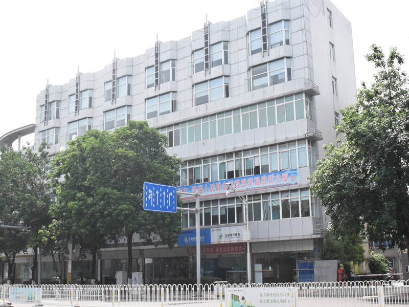 2020年全面發(fā)展NO.5——成功中標資陽高新區(qū)稅務(wù)局物業(yè)服務(wù)項目