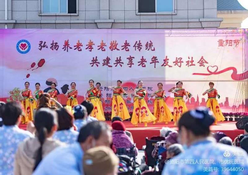 最美重陽，讓愛飛翔——記四川信泰物業(yè)攜手開展重陽敬老活動