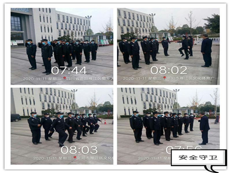 【一周大事記】全面提升服務(wù)品質(zhì)，創(chuàng)建安全和諧家園！